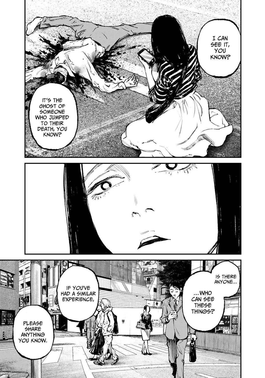 Yuuan no Kanata Vol. 1 Ch. 3 第7页