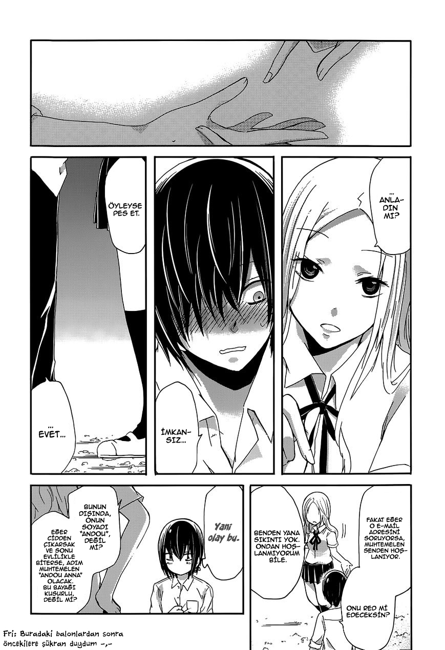 Hasumi-kun to Hasumi-san Oneshot 第19页
