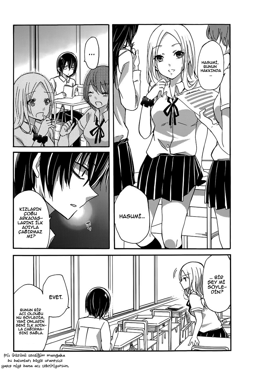 Hasumi-kun to Hasumi-san Oneshot 第9页