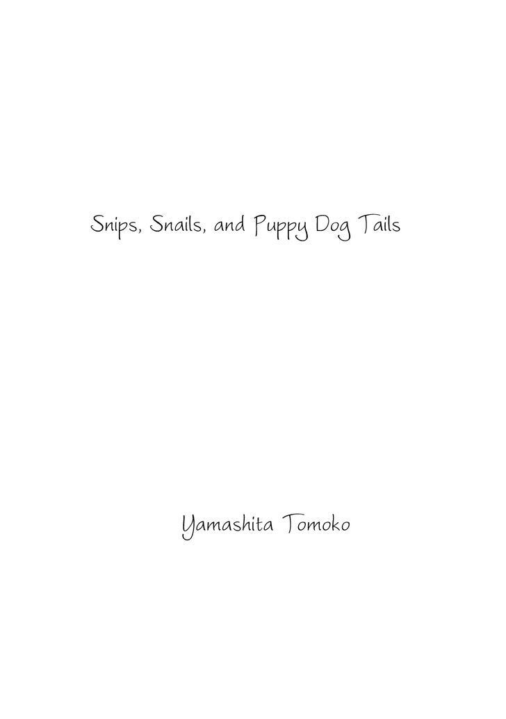 Snip, Snail & Dog Tail 第4页