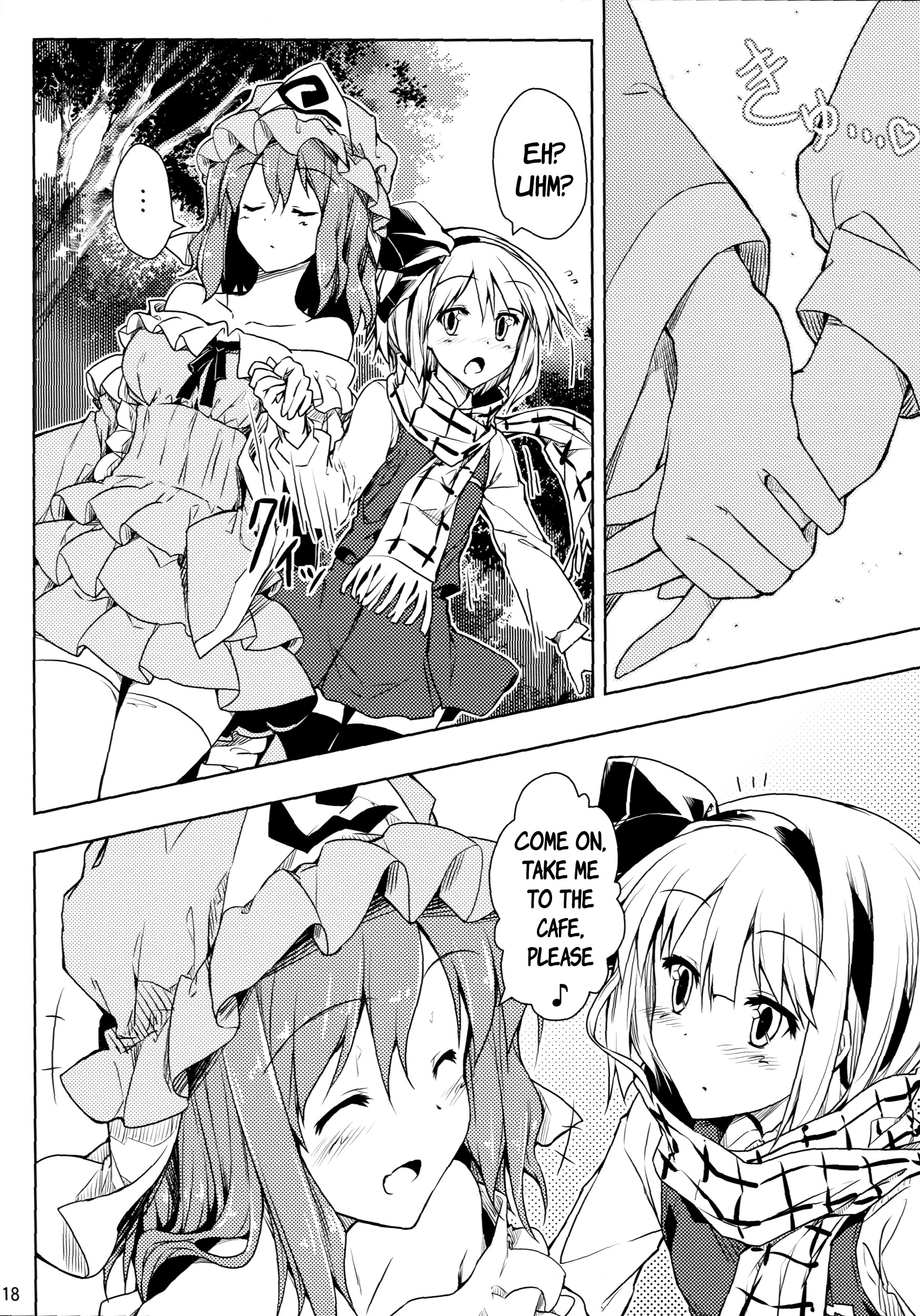 Touhou - A Spell To Make You Warm! Oneshot 第17页