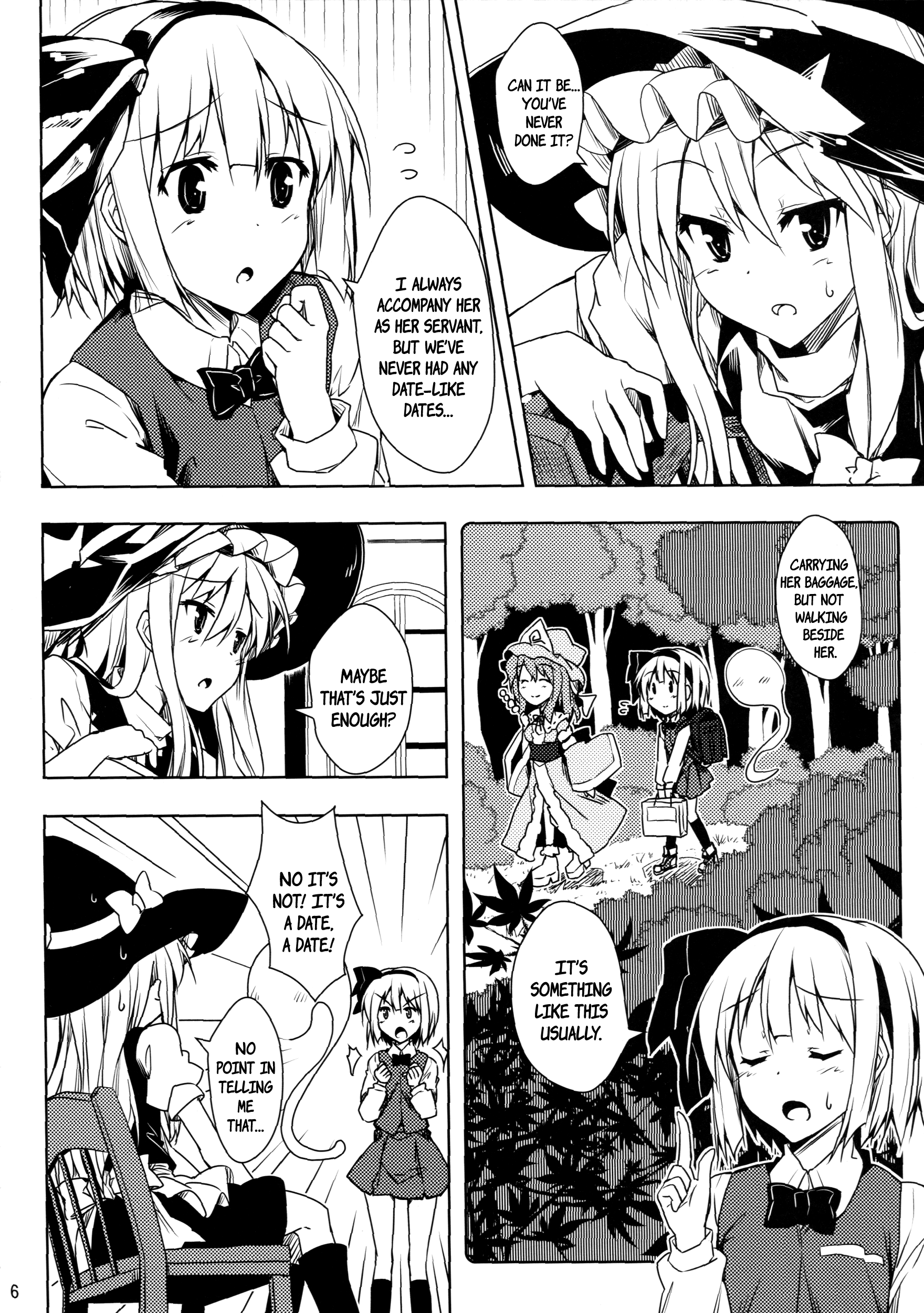 Touhou - A Spell To Make You Warm! 第5页