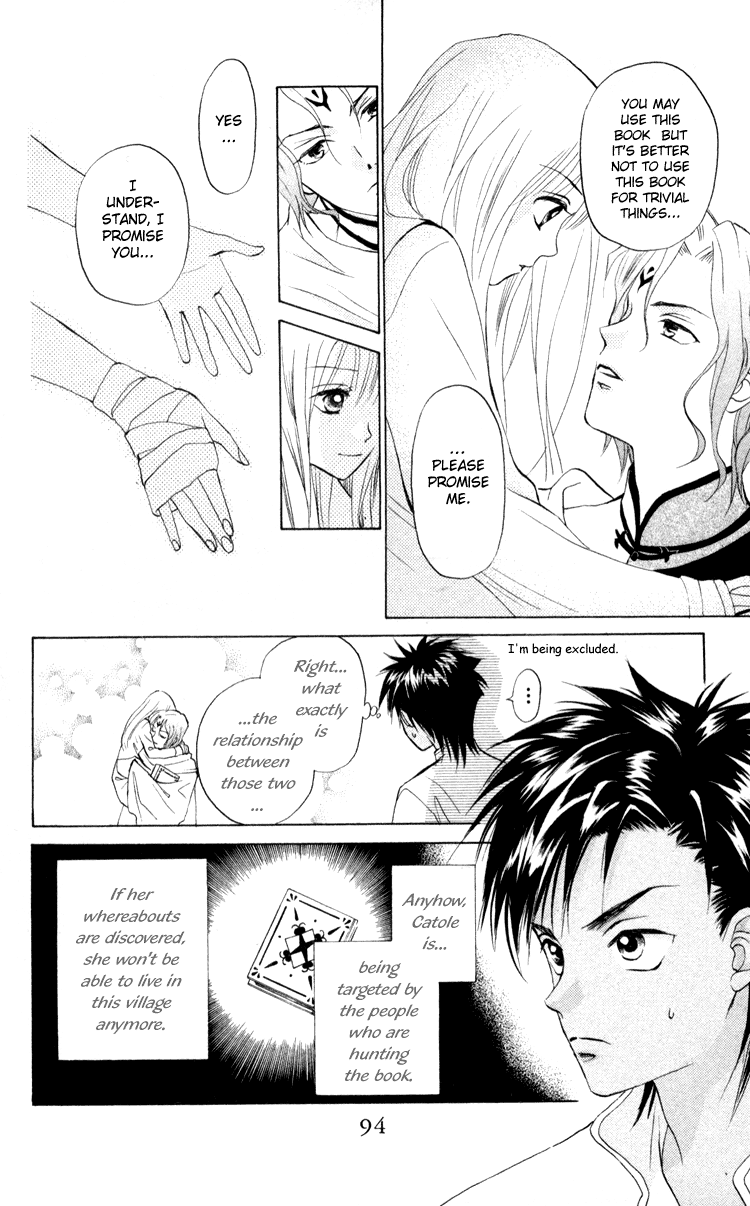 Michibata no Tenshi Vol. 1 Ch. 3 第9页