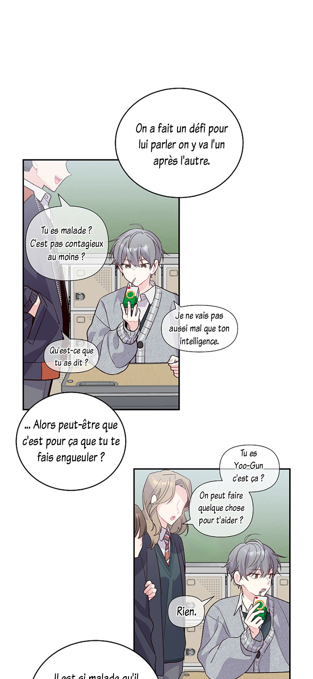 Merry Marbling Ch. 2 第14页