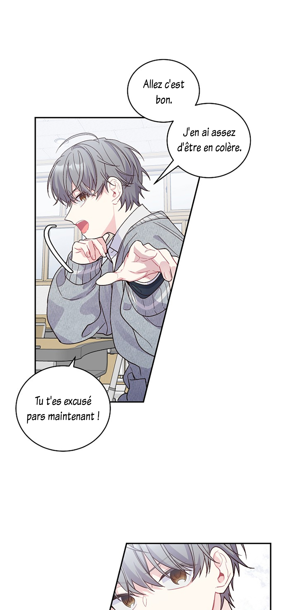 Merry Marbling Ch. 2 第27页