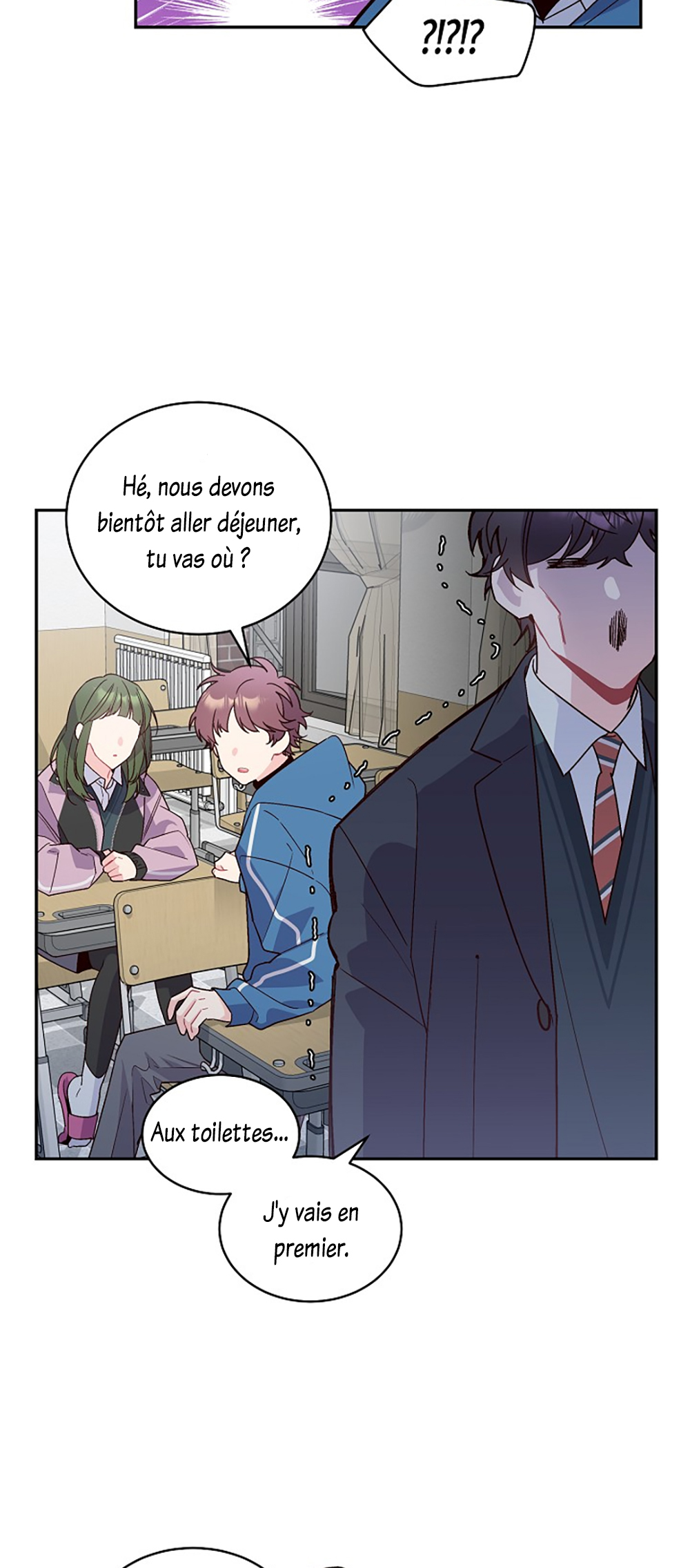 Merry Marbling Ch. 2 第40页