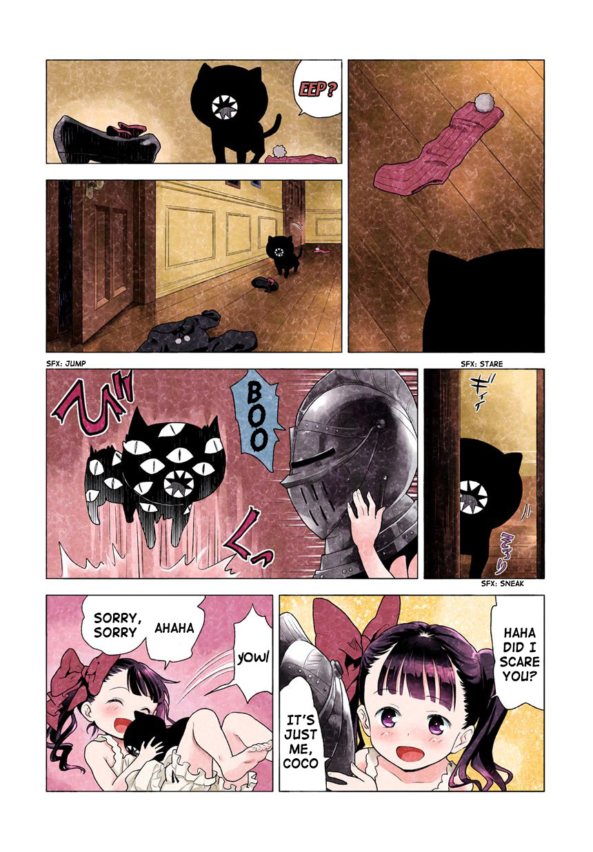 Kuro Vol. 1 Ch. 1.18 第12页