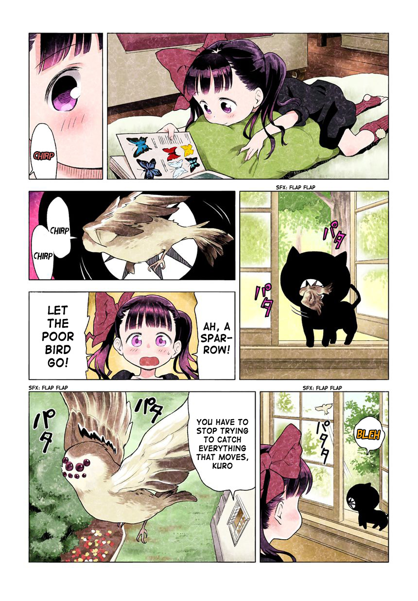 Kuro Vol. 1 Ch. 1.18 第13页