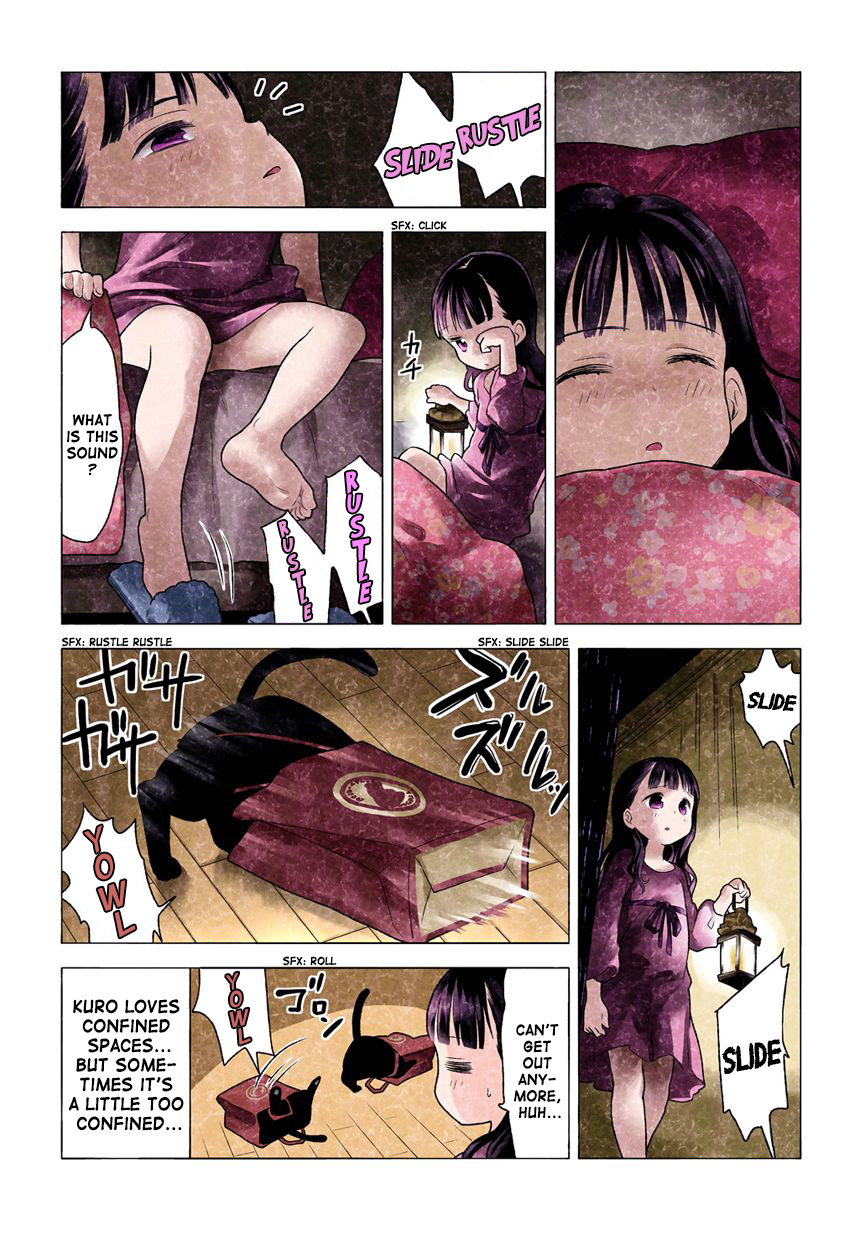 Kuro Vol. 1 Ch. 1.18 第20页