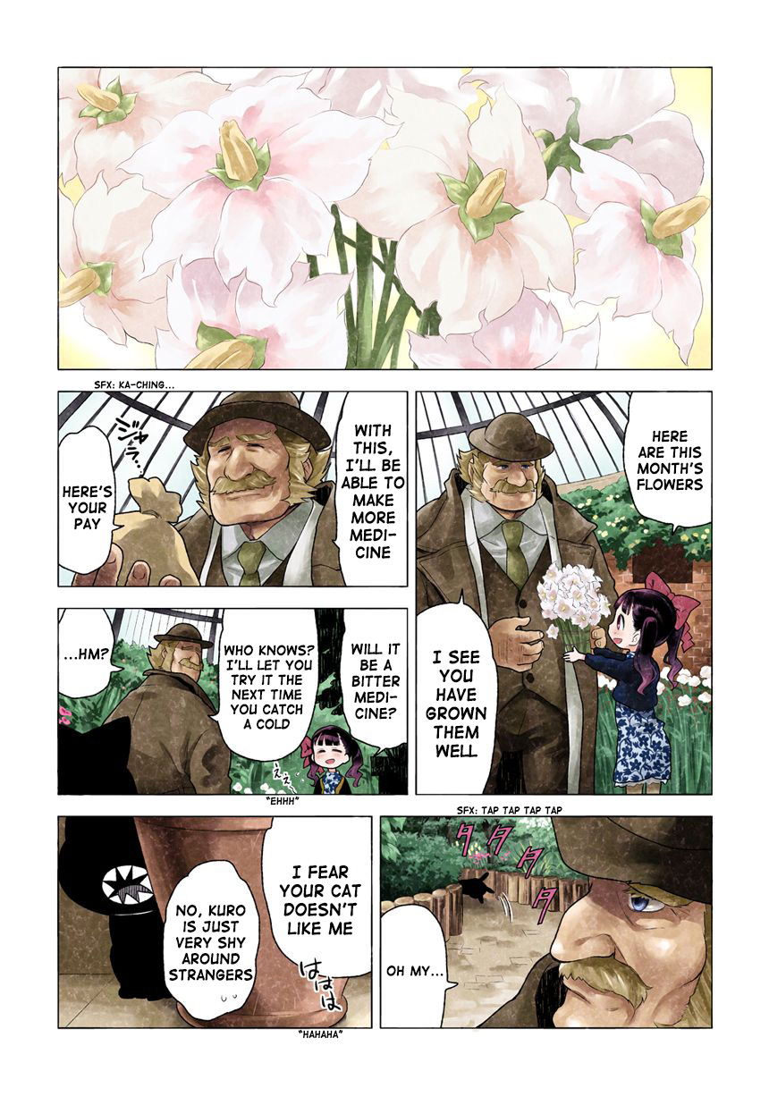 Kuro Vol. 1 Ch. 1.18 第22页