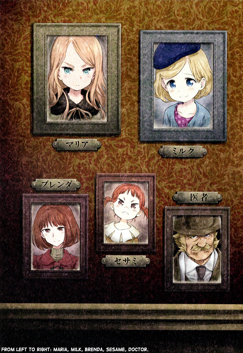 Kuro Vol. 1 Ch. 1.18 第4页