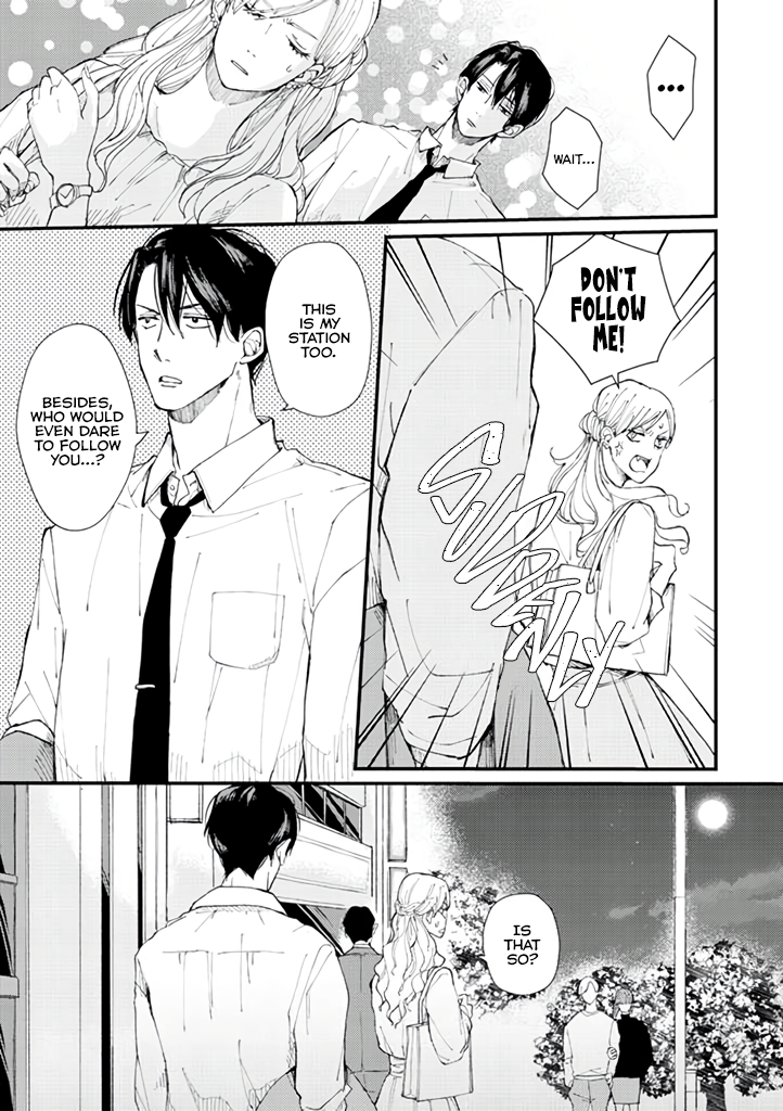 Dekinai Futari Ex Boyfriend 第16页