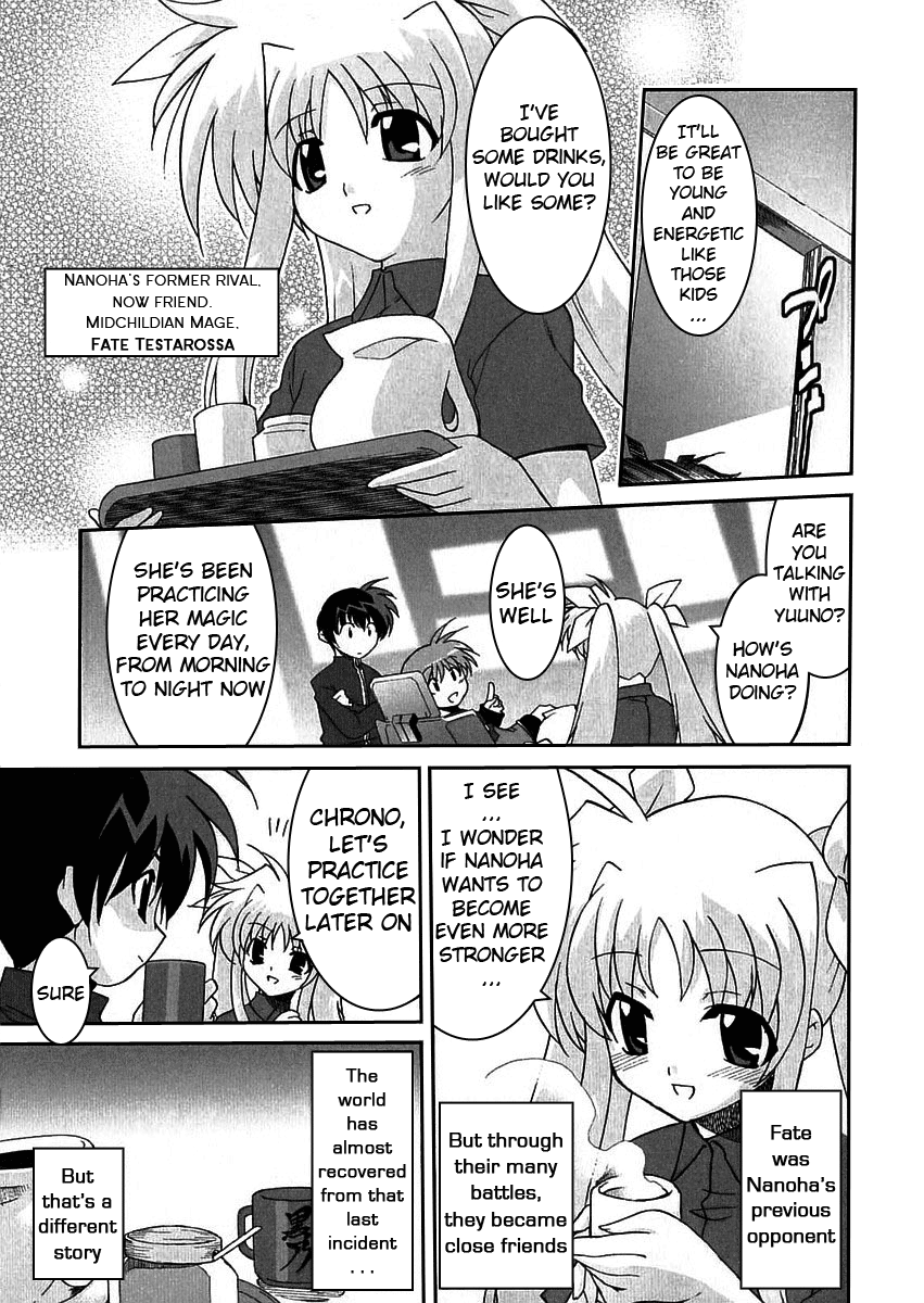 Mahou Shoujo Lyrical Nanoha A's A Day in Takamachi Nanoha's Life 第12页