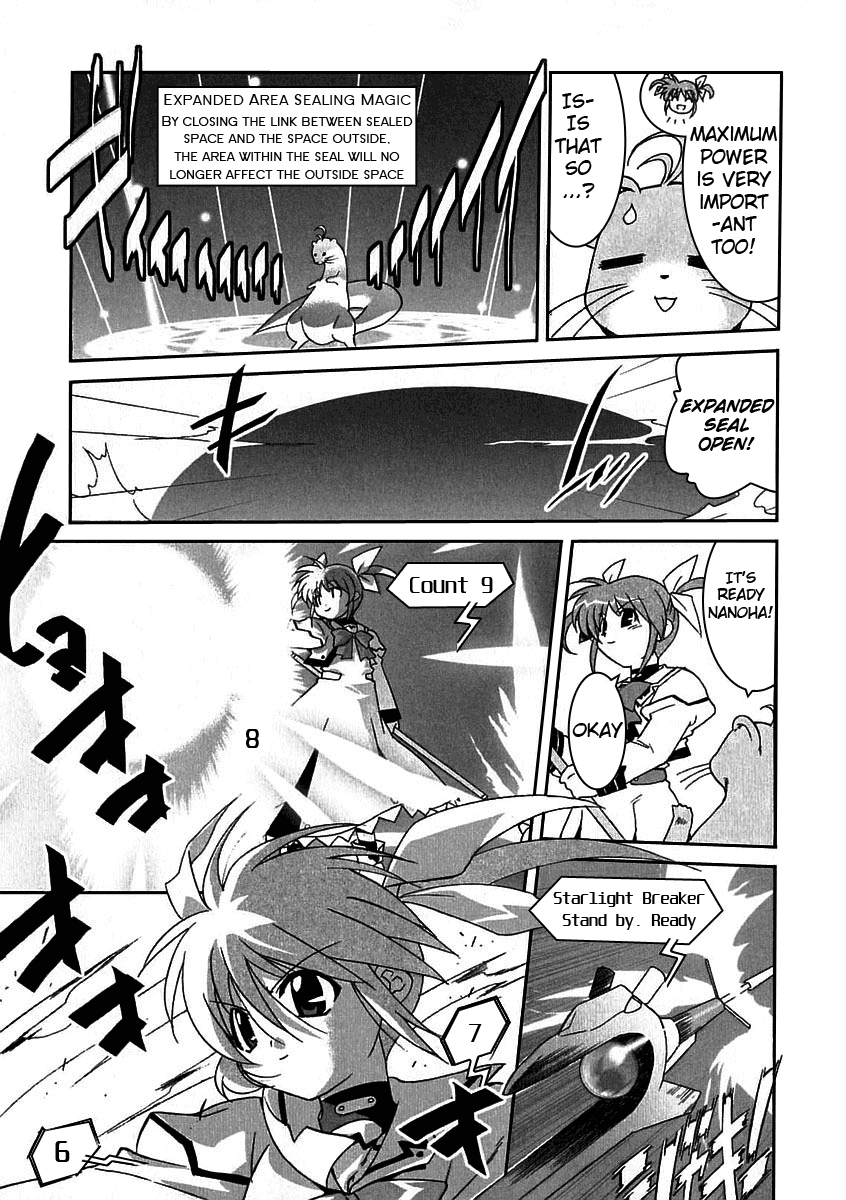 Mahou Shoujo Lyrical Nanoha A's A Day in Takamachi Nanoha's Life 第14页