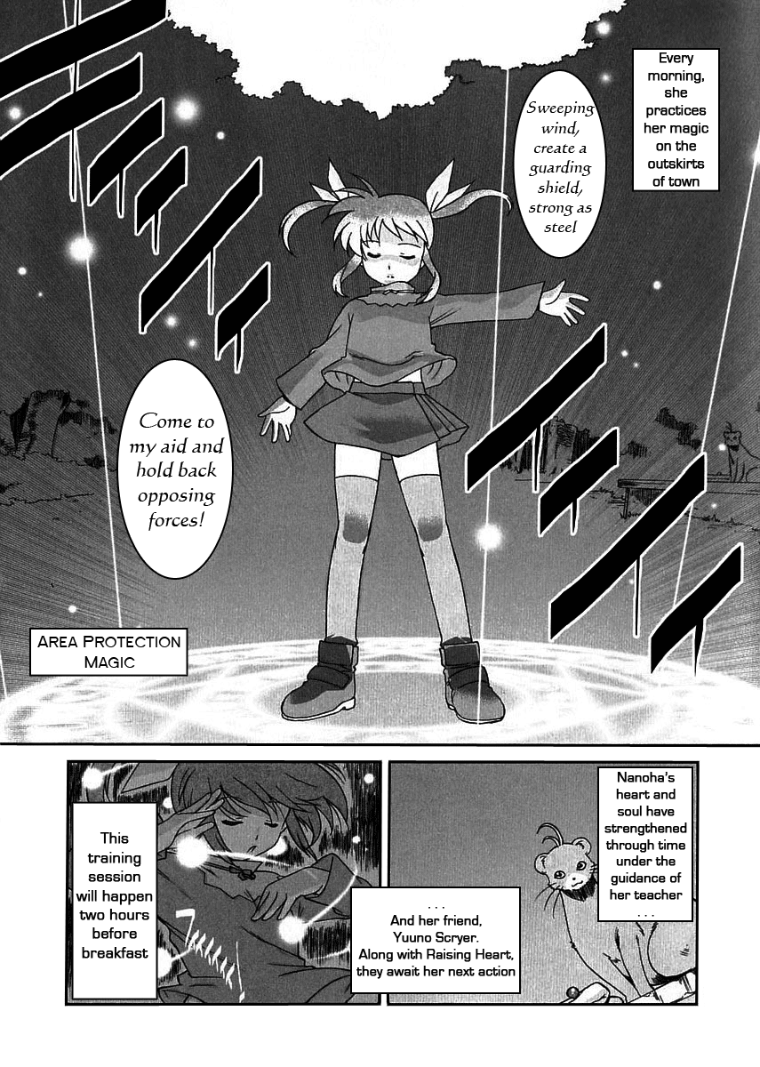 Mahou Shoujo Lyrical Nanoha A's 第4页
