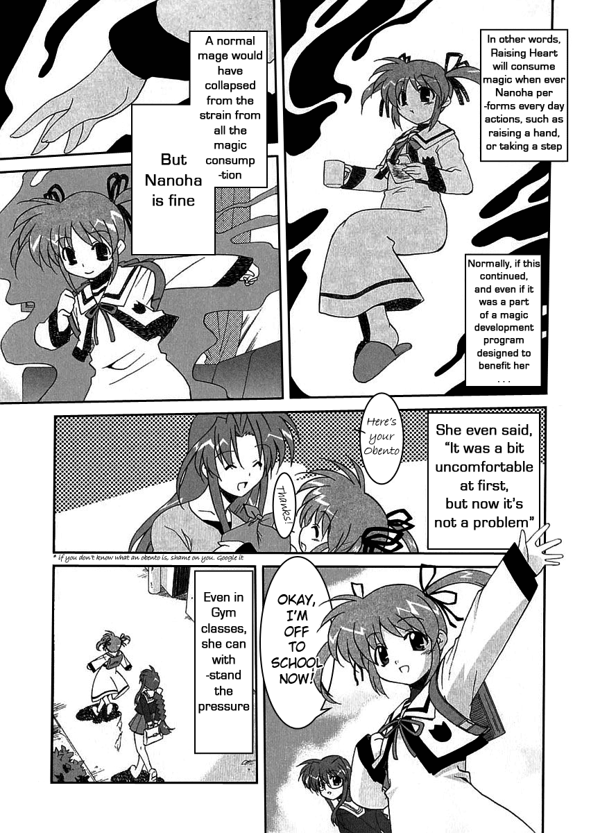 Mahou Shoujo Lyrical Nanoha A's 第6页