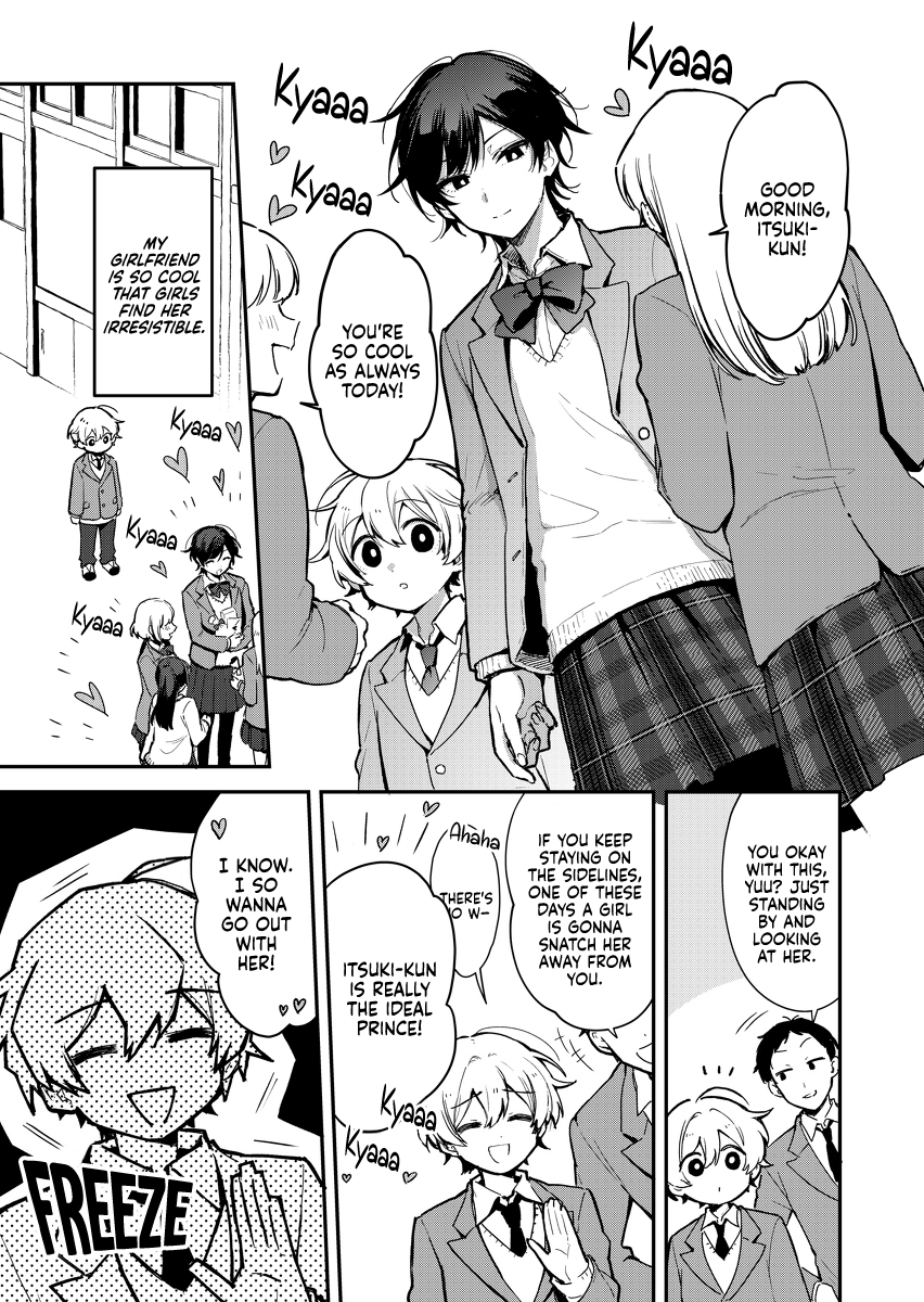 Absolute Darling Girlfriends 第1页
