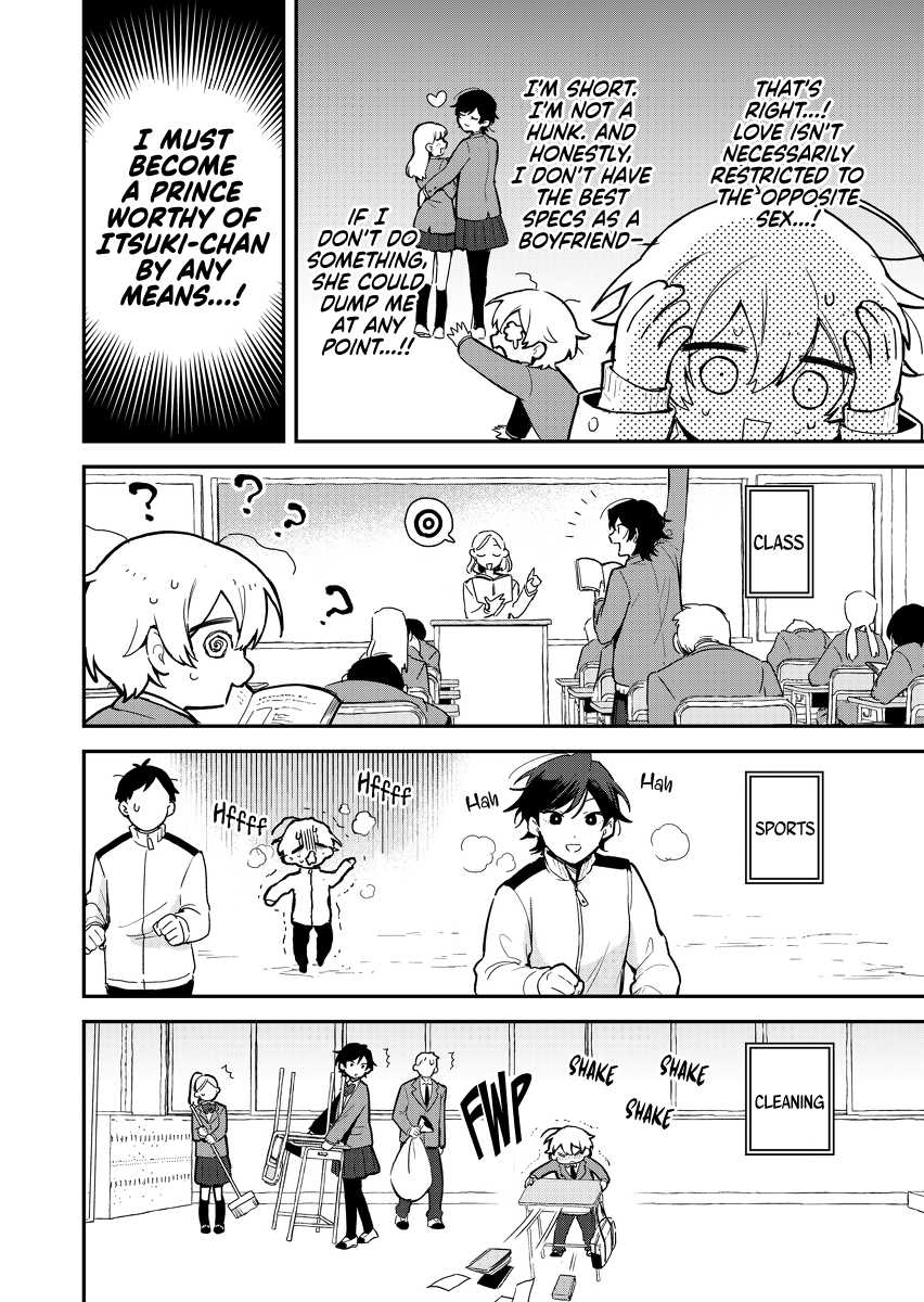 Absolute Darling Girlfriends 第2页
