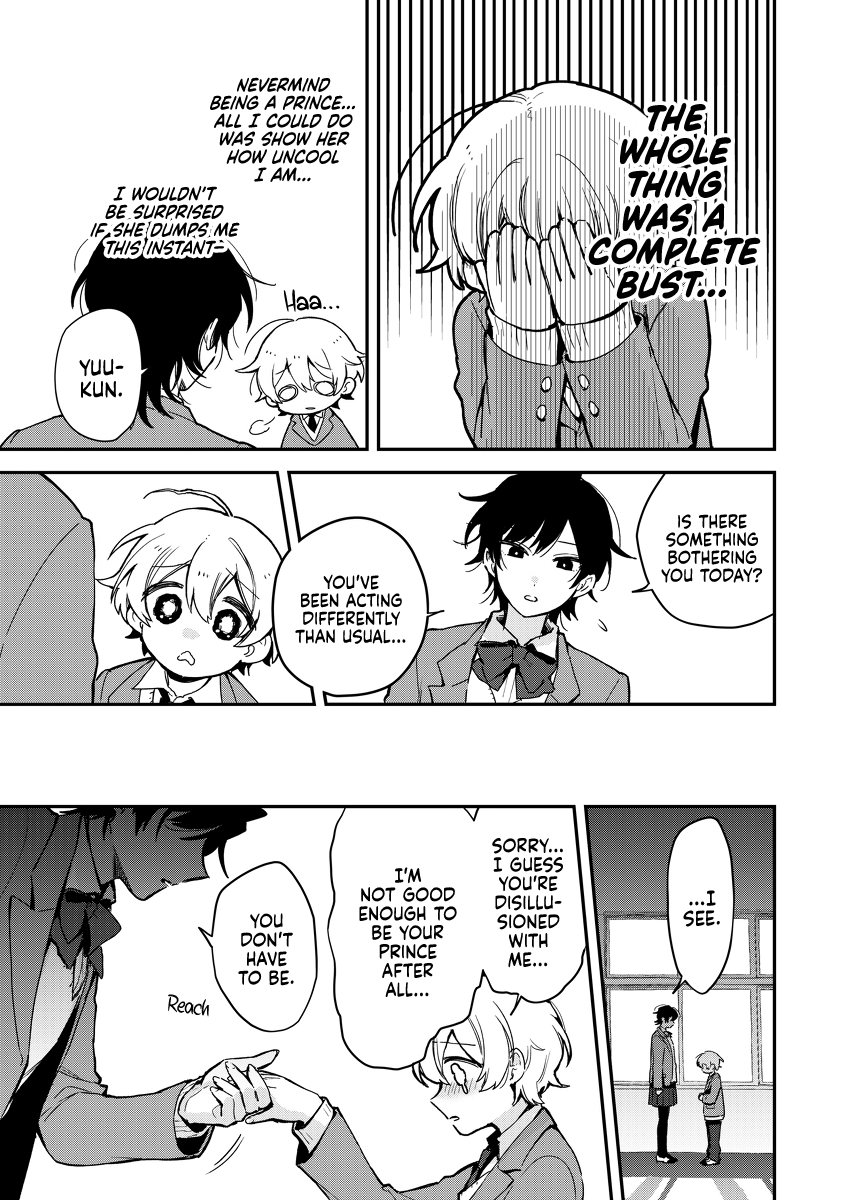 Absolute Darling Girlfriends 第3页