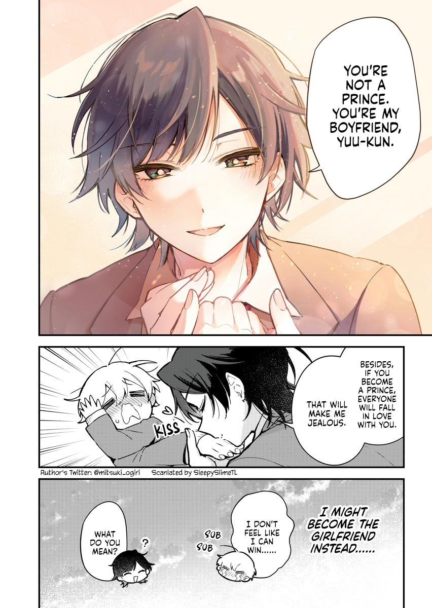 Absolute Darling Girlfriends 第4页