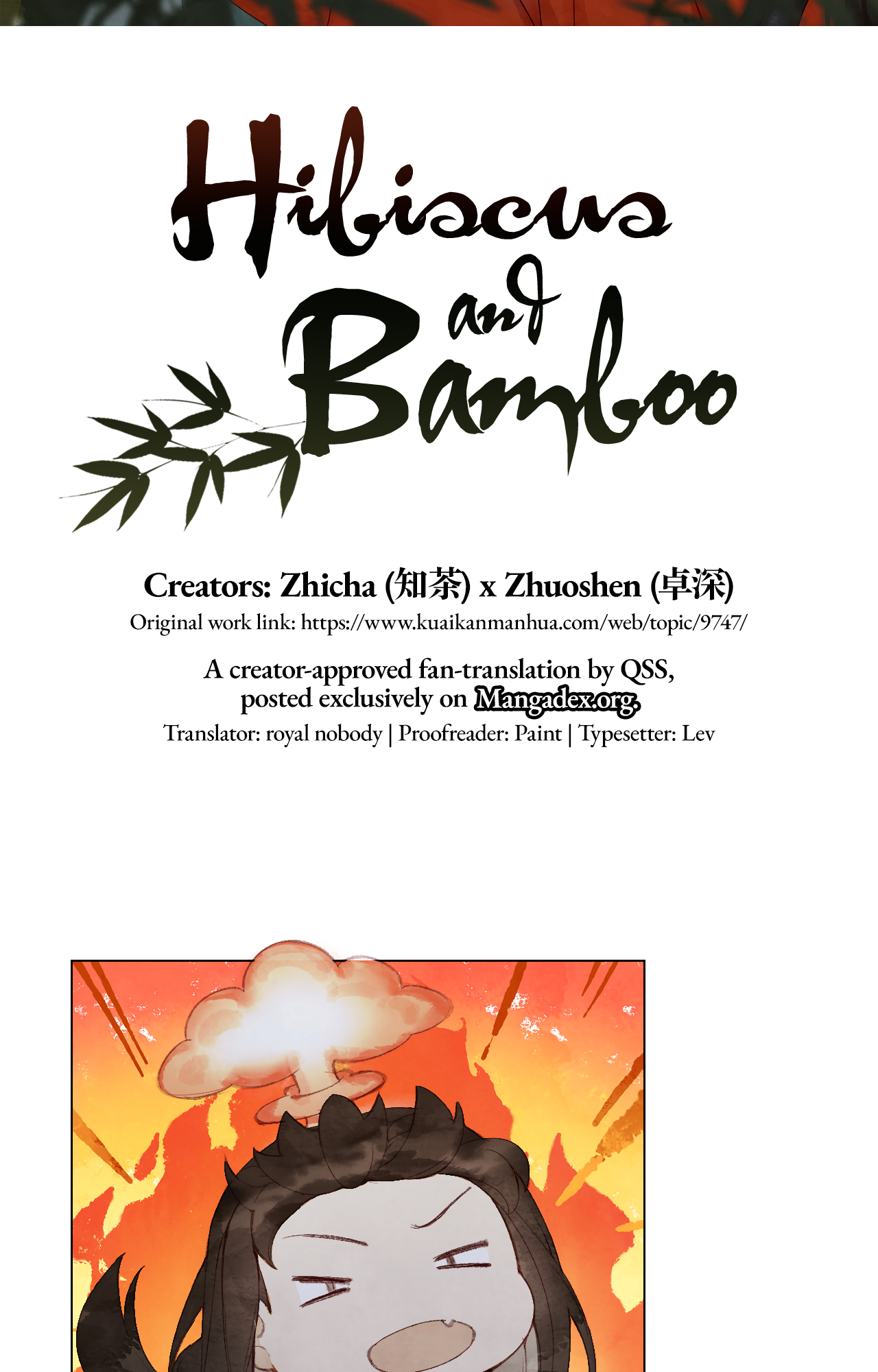 Hibiscus and Bamboo Stay For Now 第2页