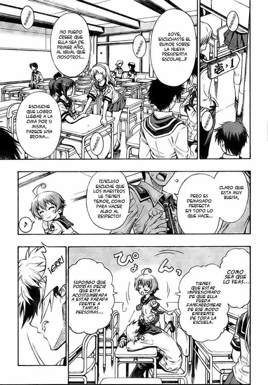 Medaka Box El consejo de estudiantes en acción! 第1页