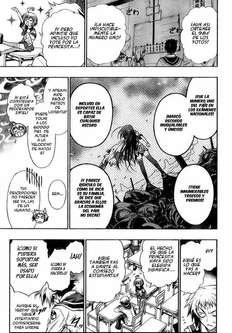 Medaka Box El consejo de estudiantes en acción! 第3页