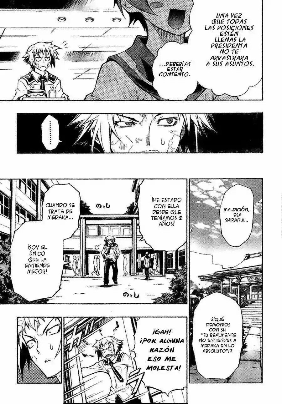 Medaka Box El consejo de estudiantes en acción! 第24页