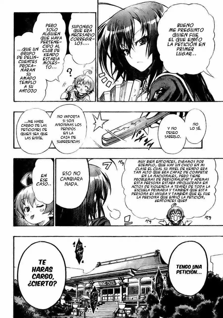 Medaka Box El consejo de estudiantes en acción! 第35页