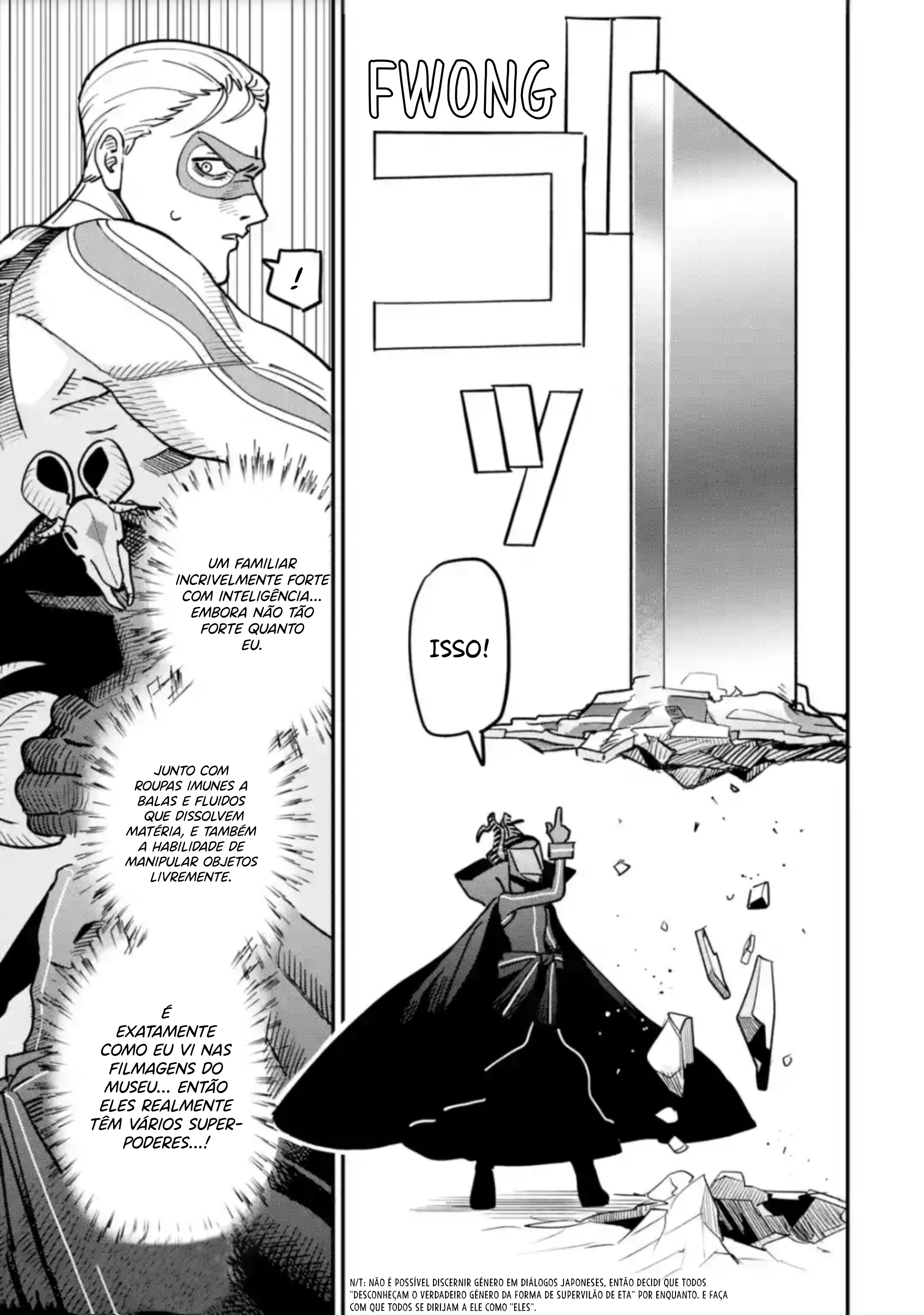 Dai Akutou Shonen O herói com a força do Superman 第23页