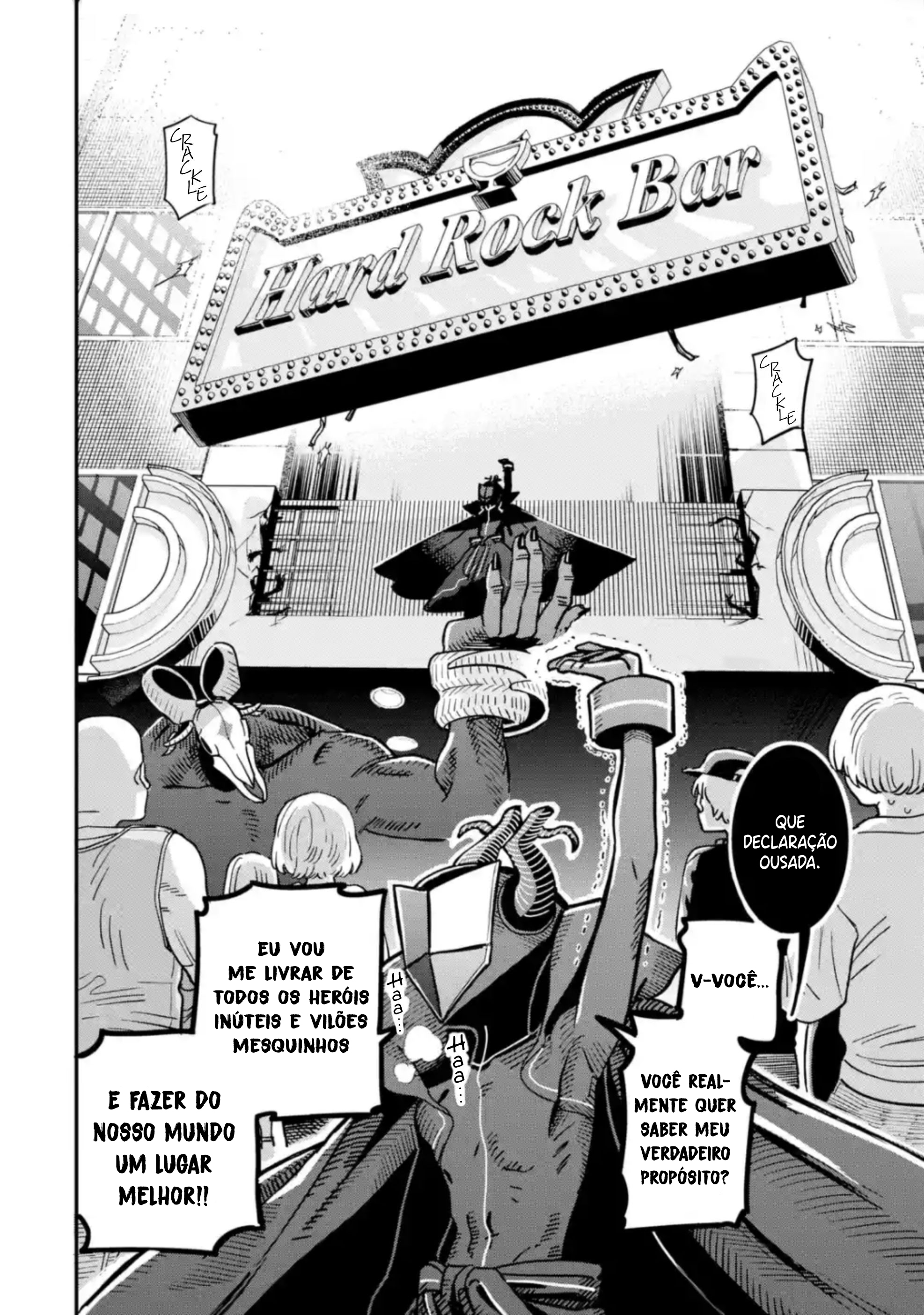 Dai Akutou Shonen O herói com a força do Superman 第32页