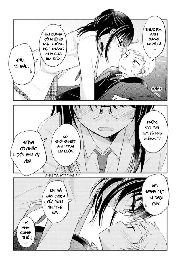 Dachi no Imouto Vol. 1 Ch. 0.03 第5页