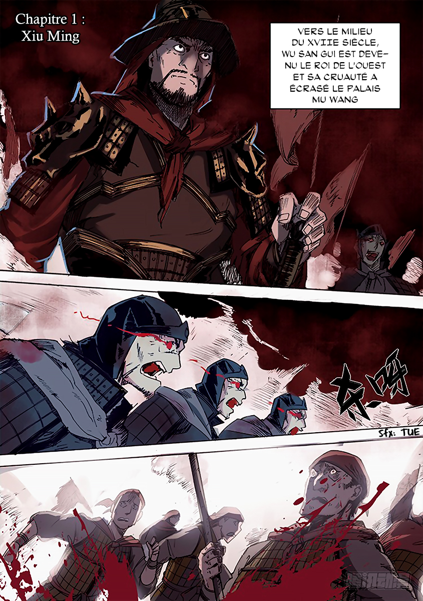 Red Spirit XIU MING 第2页