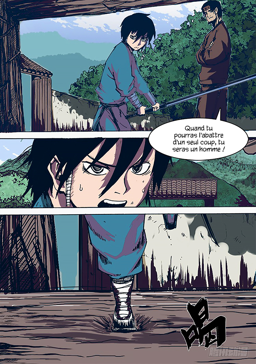 Red Spirit XIU MING 第10页