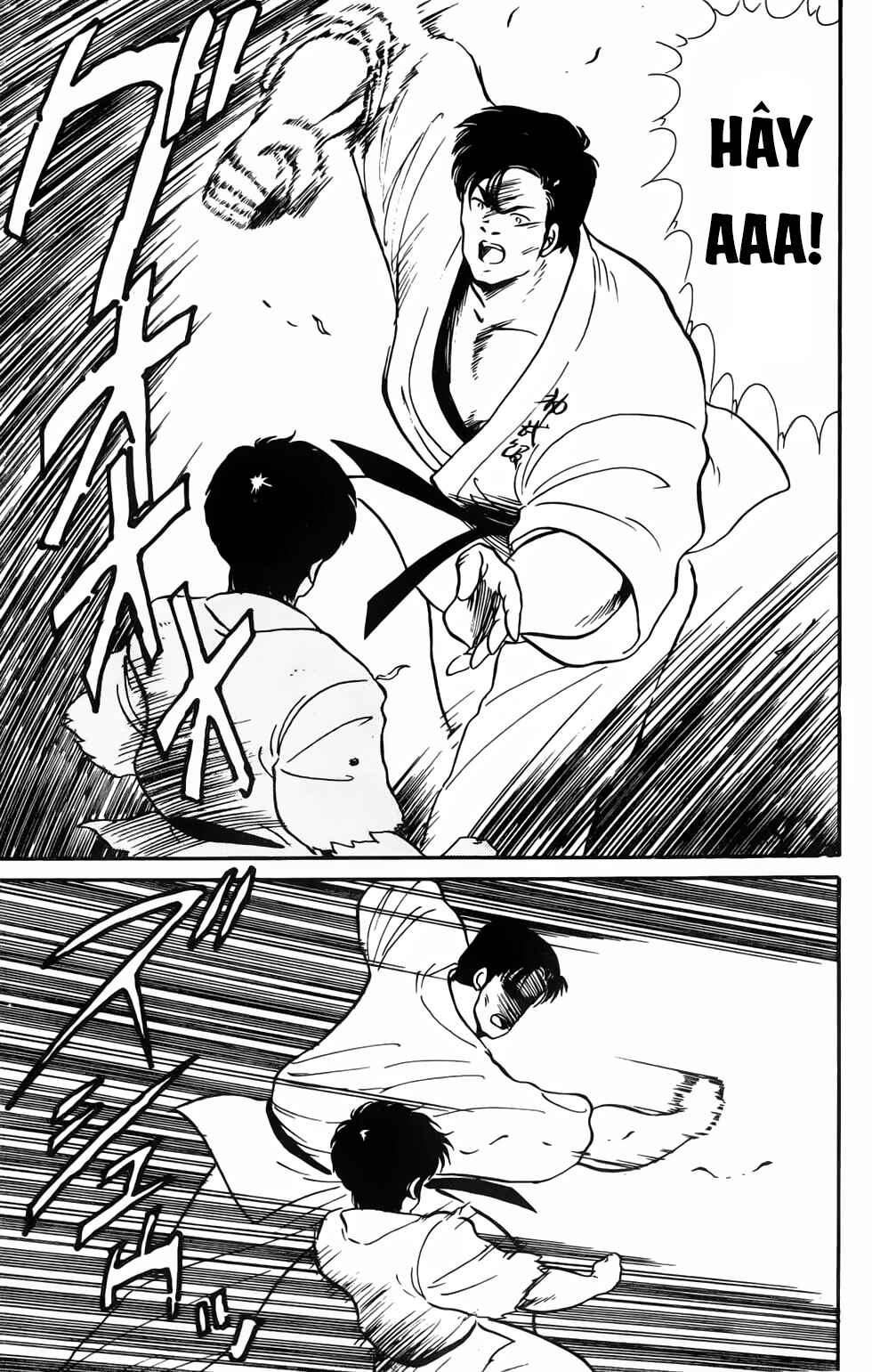 Gates of Carnage Vol. 1 Ch. 2 第11页