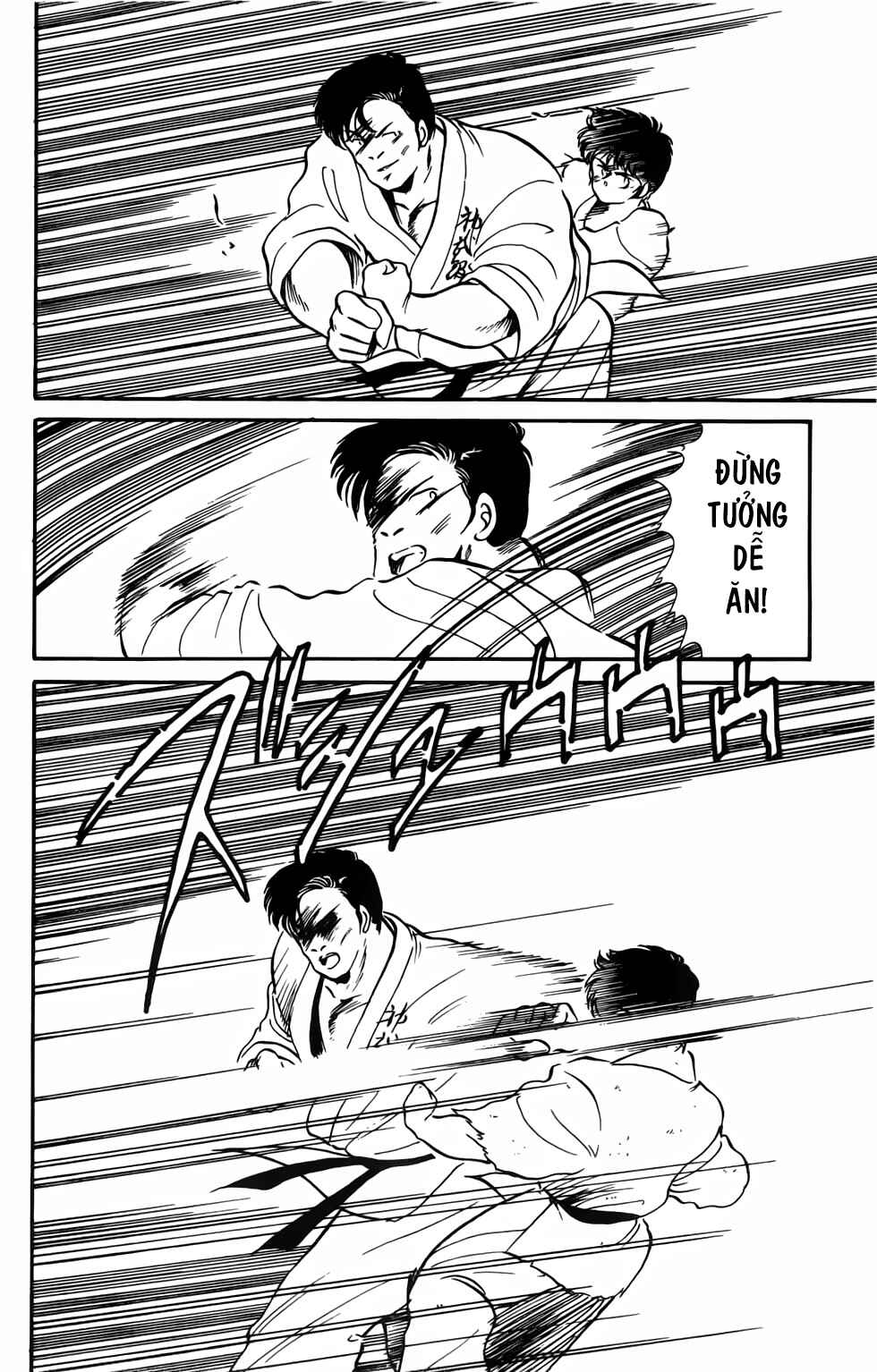 Gates of Carnage Vol. 1 Ch. 2 第12页