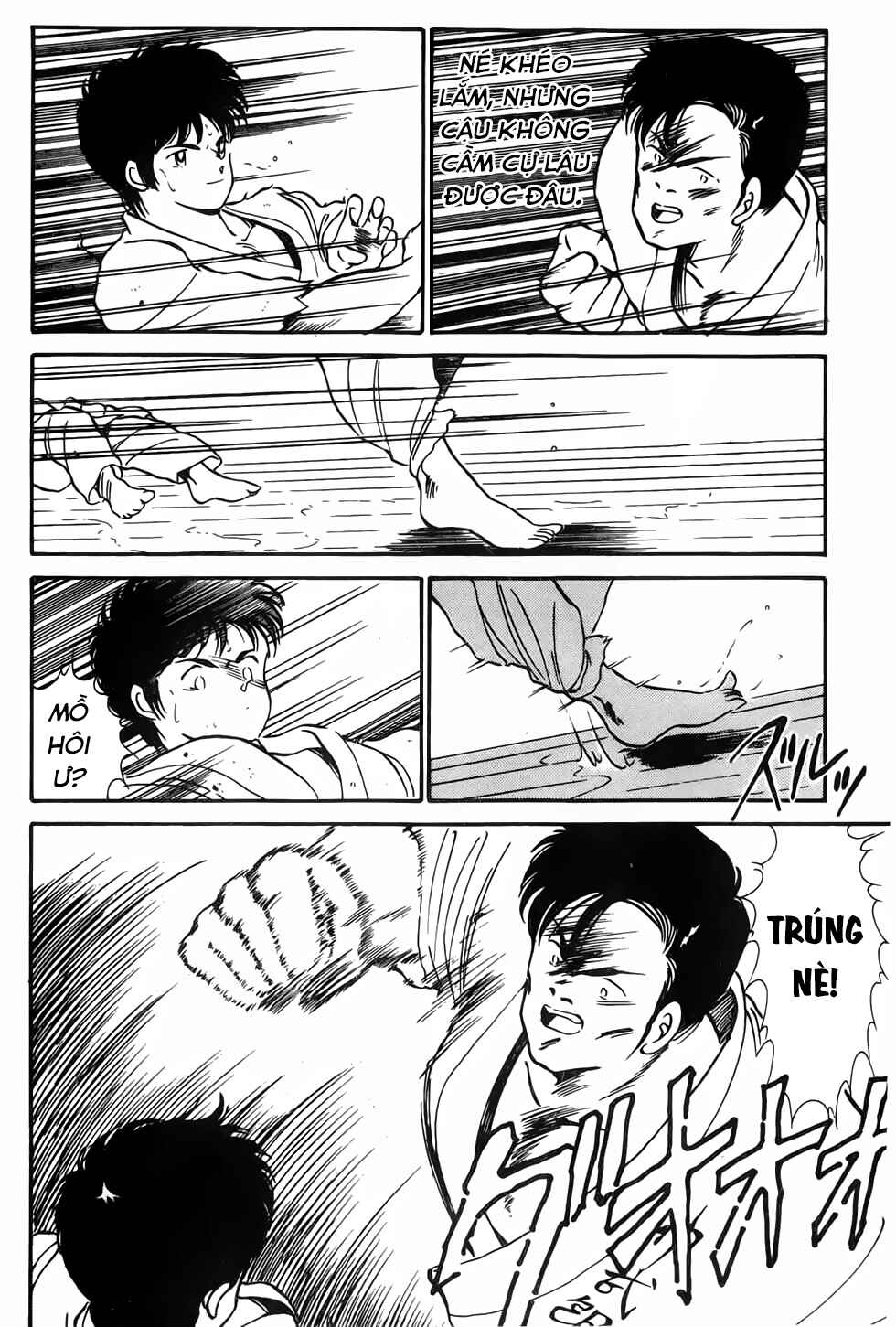 Gates of Carnage Vol. 1 Ch. 2 第14页