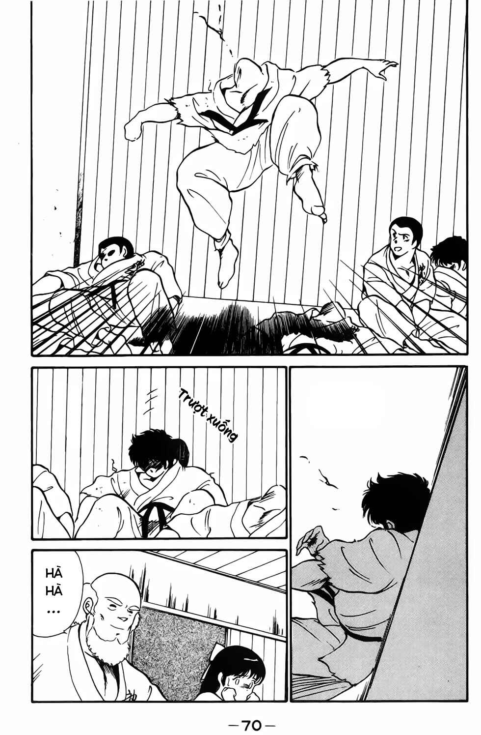 Gates of Carnage Vol. 1 Ch. 2 第16页