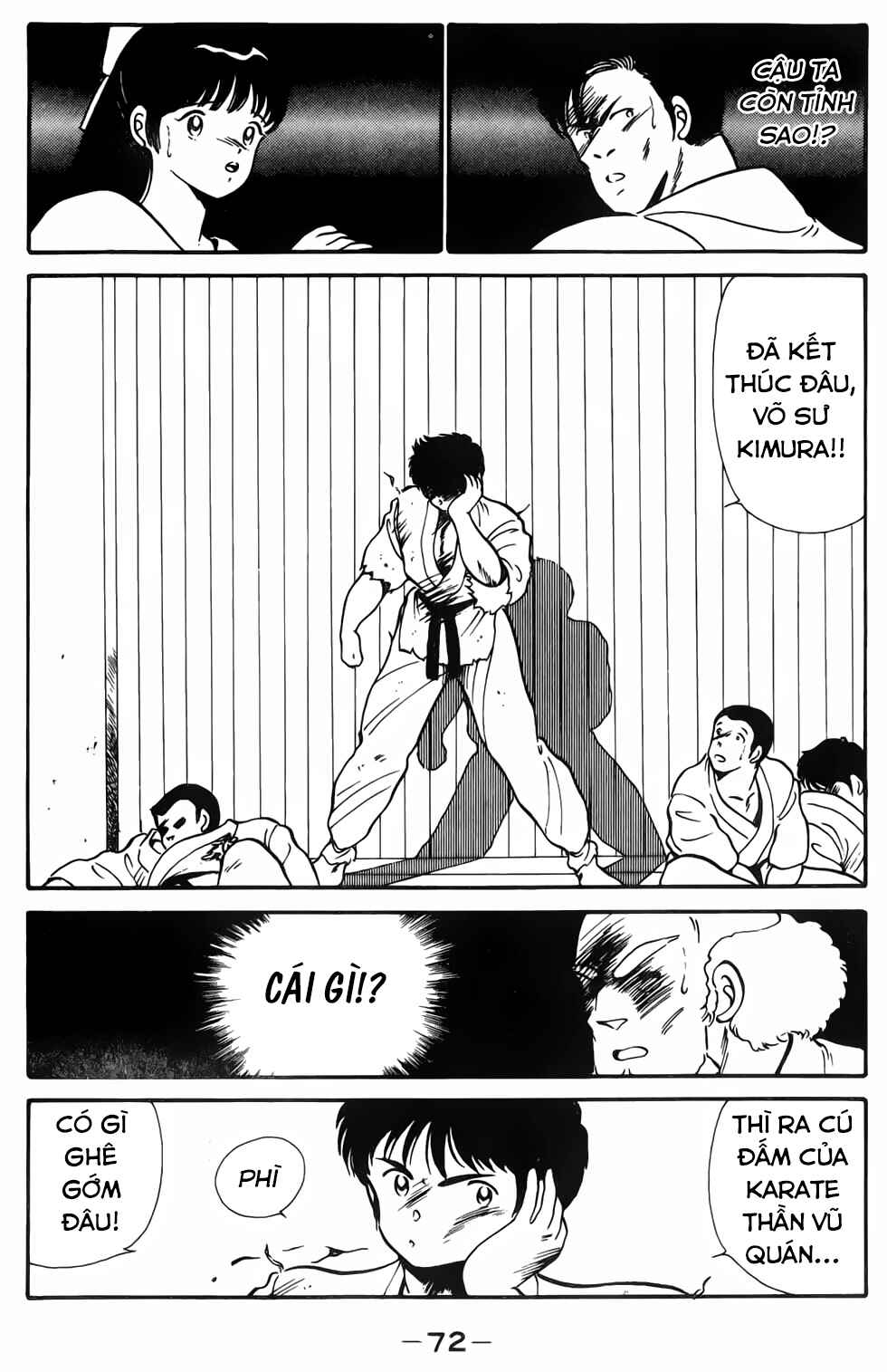 Gates of Carnage Vol. 1 Ch. 2 第18页