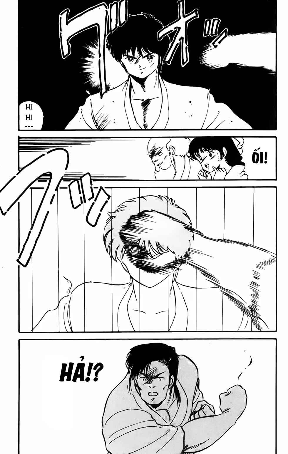 Gates of Carnage Vol. 1 Ch. 2 第25页