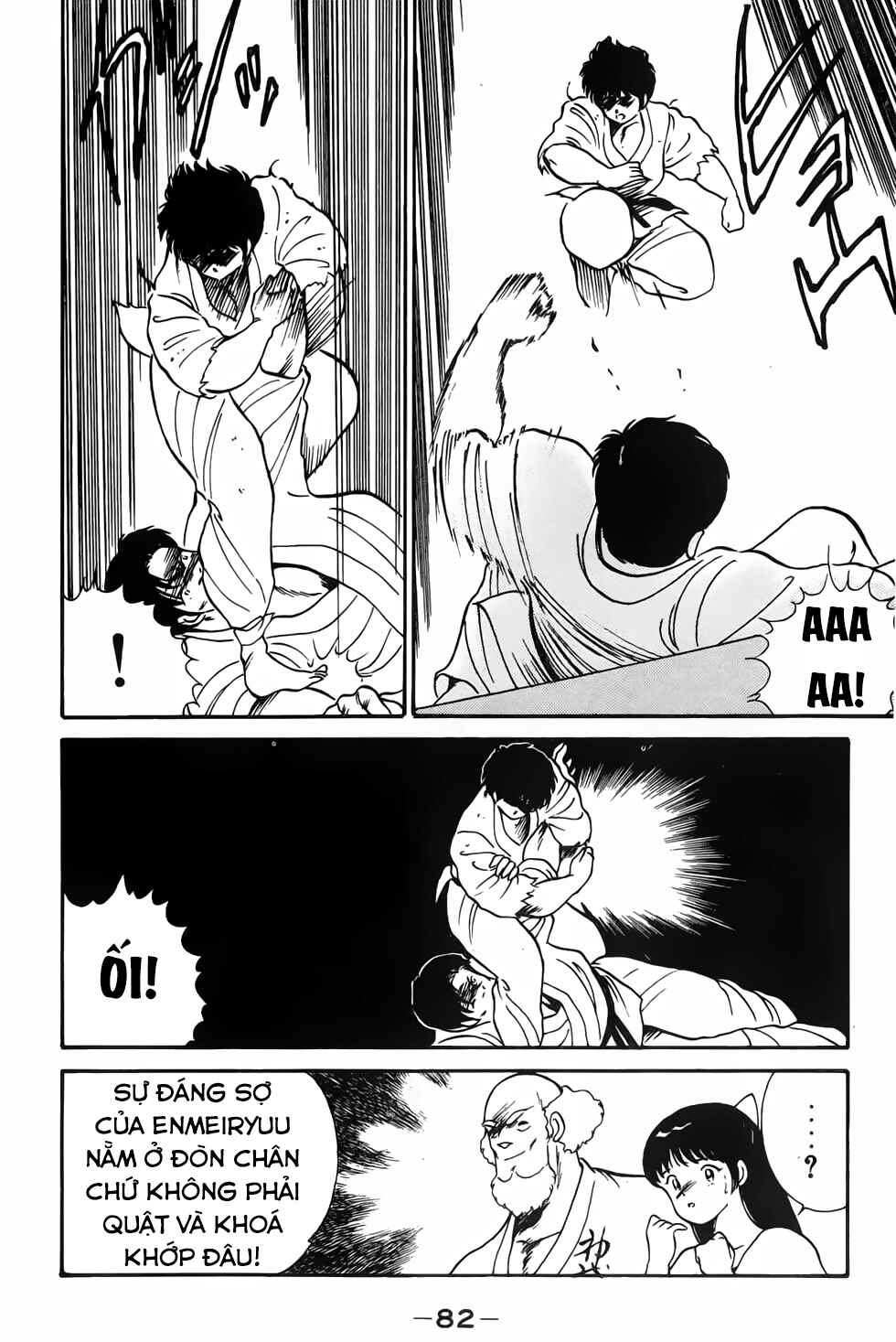 Gates of Carnage Vol. 1 Ch. 2 第28页