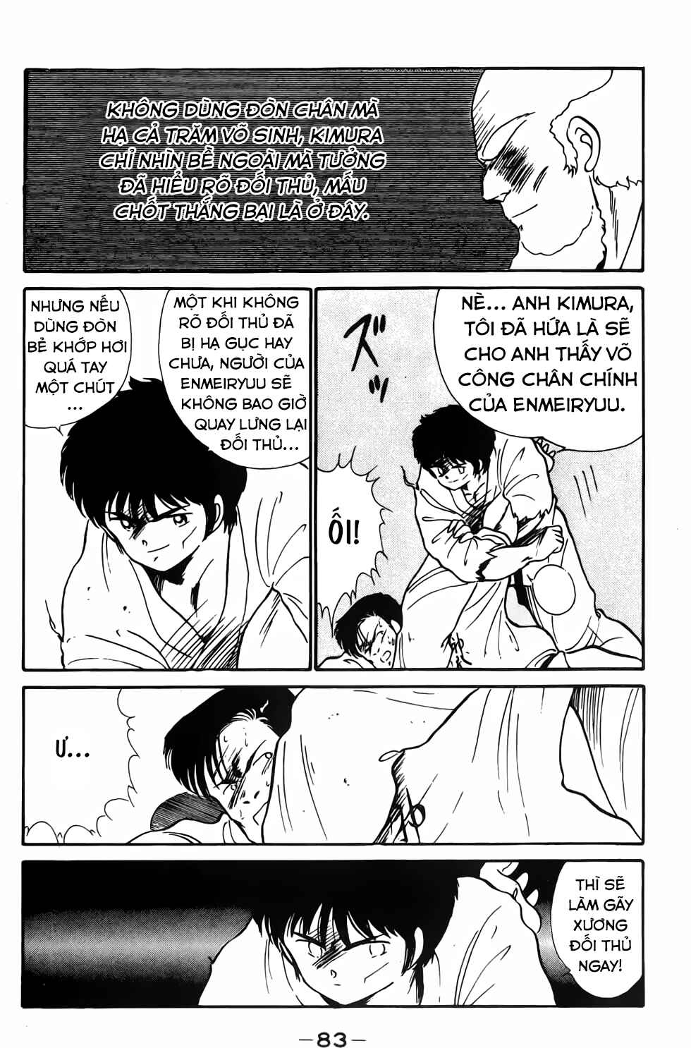 Gates of Carnage Vol. 1 Ch. 2 第29页