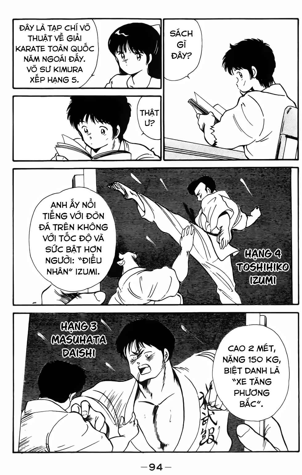 Gates of Carnage Vol. 1 Ch. 2 第40页