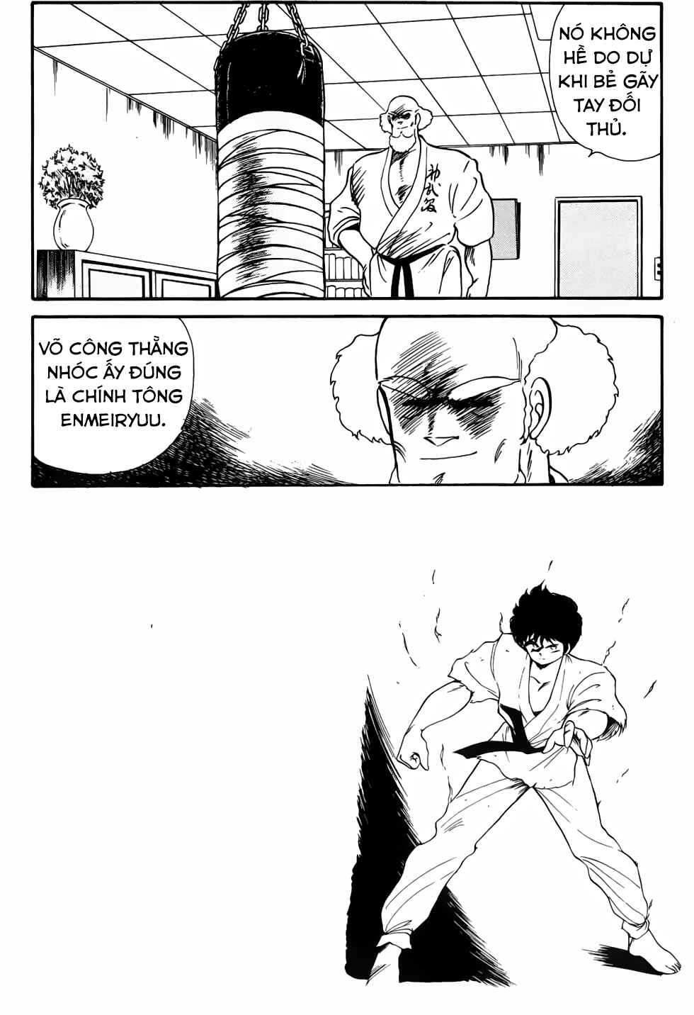 Gates of Carnage Vol. 1 Ch. 2 第44页
