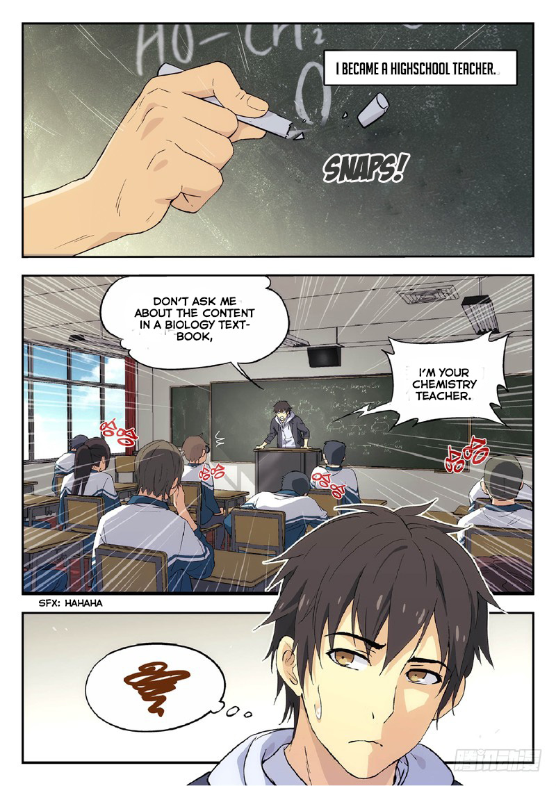 Martial Art Successor Prologue 第10页