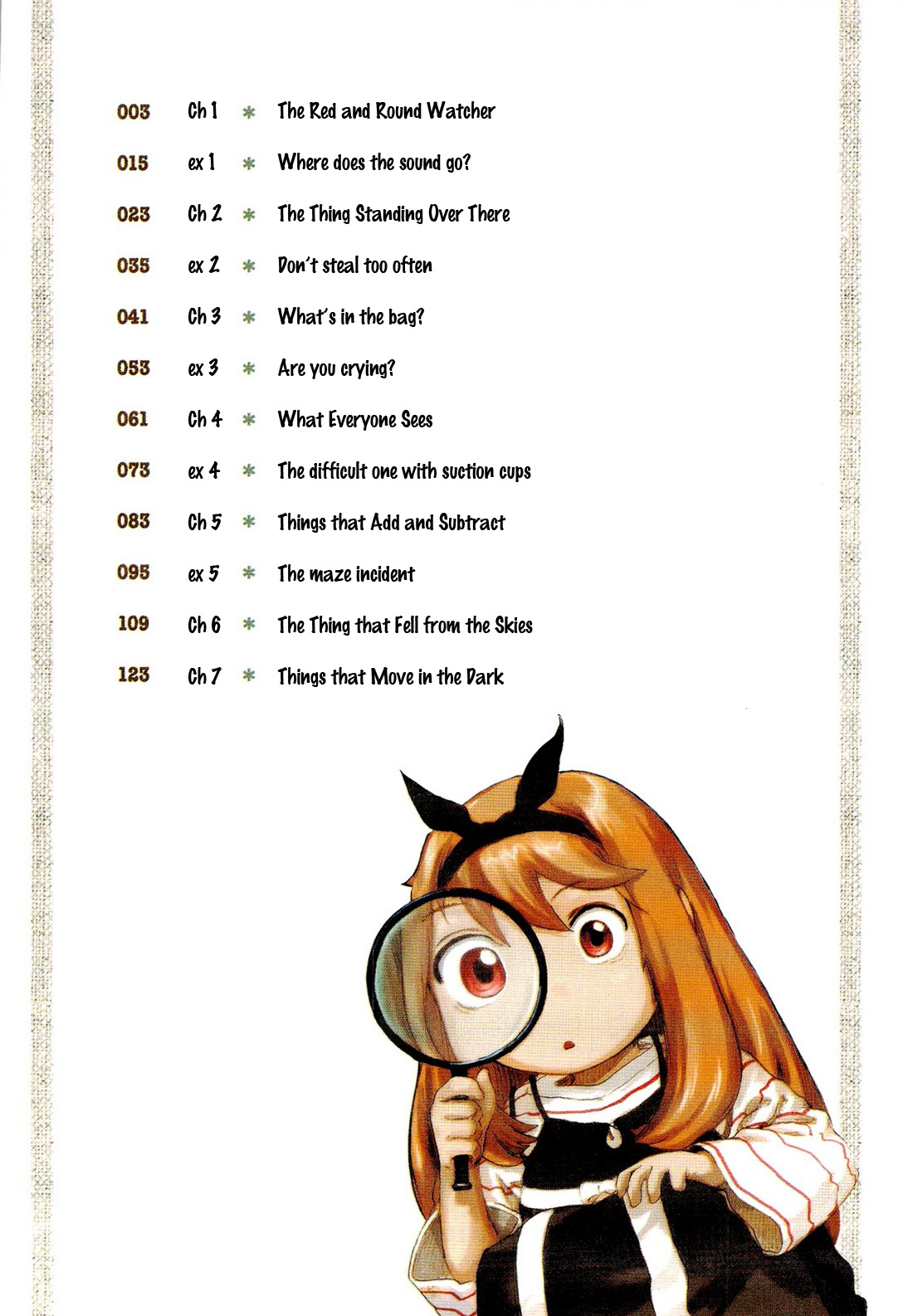 Ryushika Ryushika 第5页