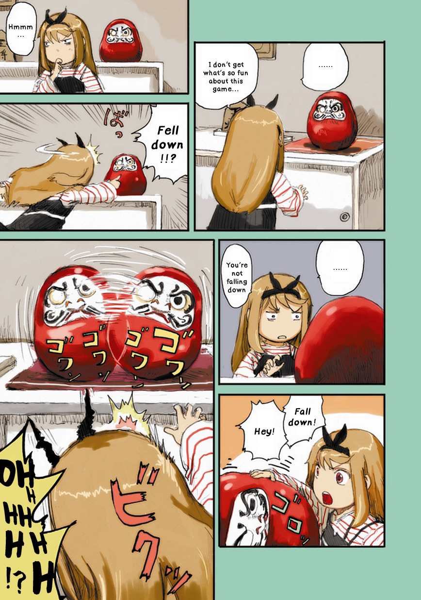 Ryushika Ryushika The Red and Round Watcher 第9页