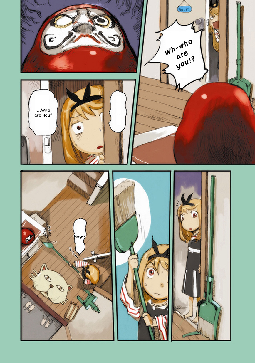 Ryushika Ryushika The Red and Round Watcher 第10页