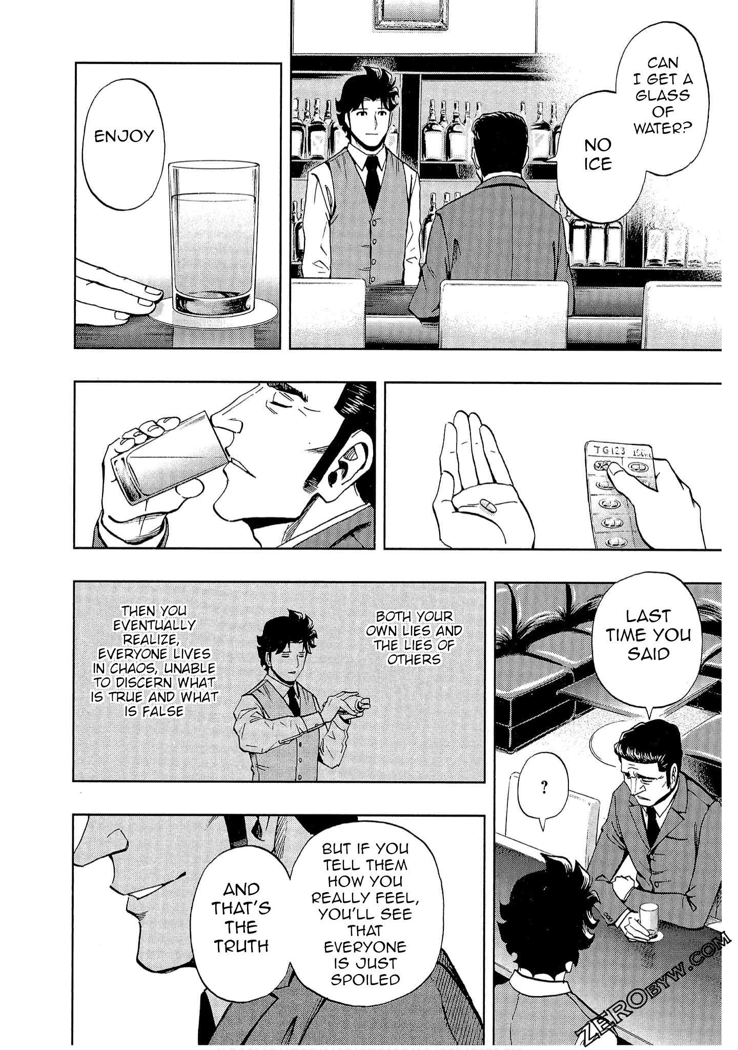 Bartender à Tokyo Lies (Part 2) 第14页