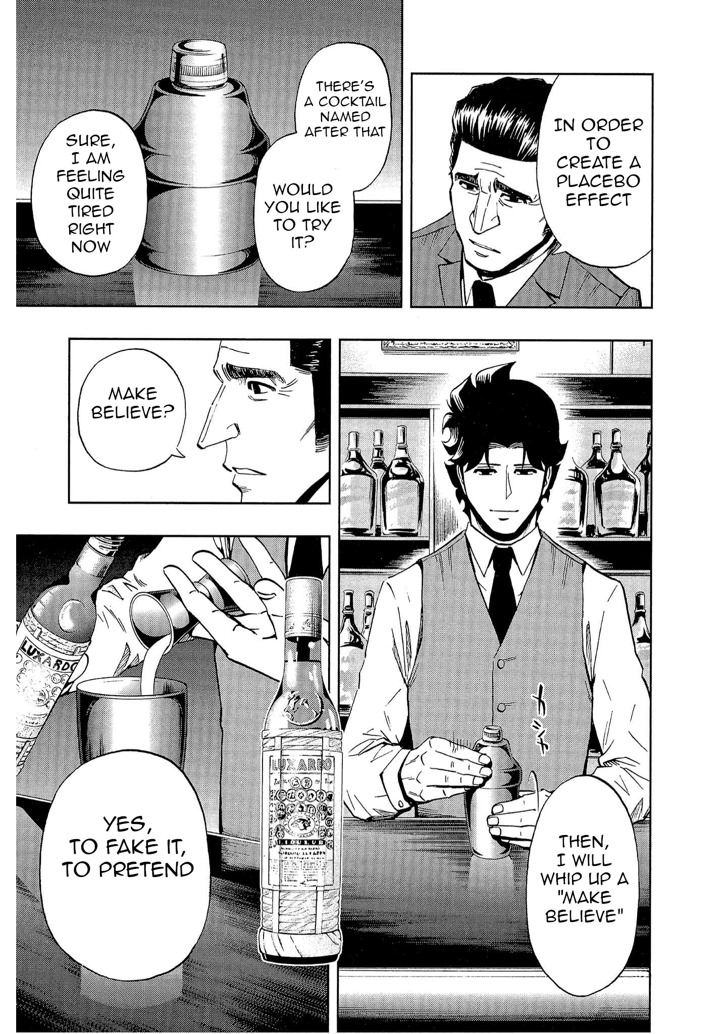 Bartender à Tokyo Lies (Part 2) 第17页